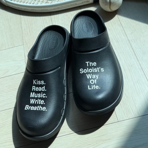 솔로이스트 우포스 슬라이드 슬리퍼