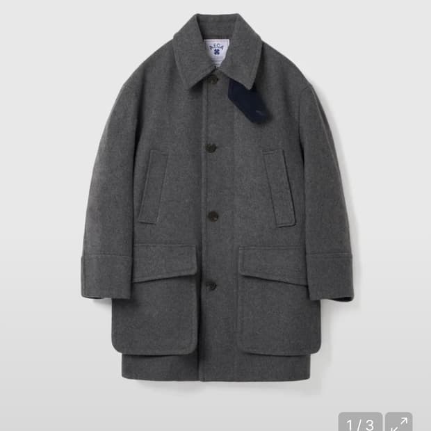 에이카 화이트 울 코트