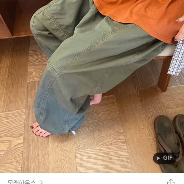 모래하우스 패치 워크 팬츠 (카키)