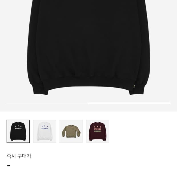 아이앱스튜디오 맨투맨 L
