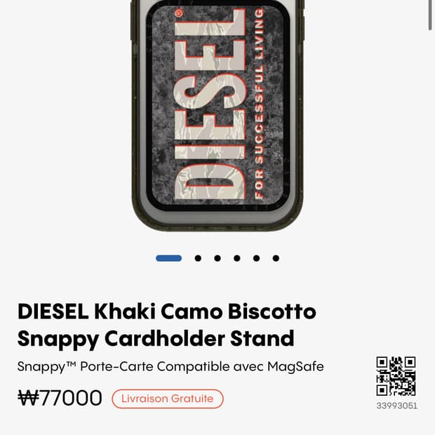 케이스티파이 Casetify 디젤 카드홀더