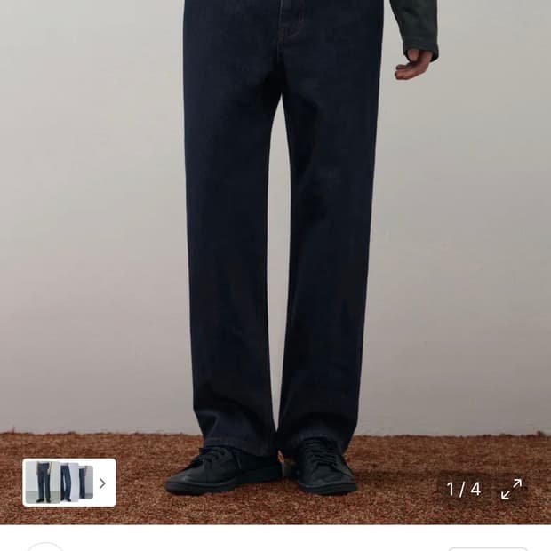 (새상품)(M) 드로우핏 워싱 릴렉스 스트레이트 데님 팬츠 판매