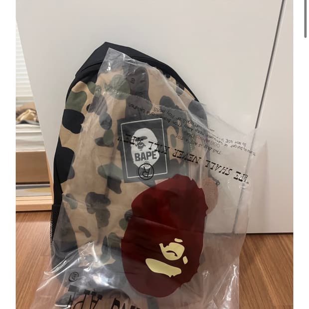 베이프 백팩 (키링포함)