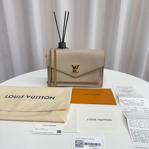 [백화점/풀박스] 루이비통 마이락미 체인 포쉐트백