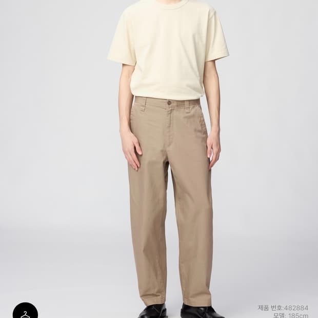 유니클로 와이드핏치노팬츠 브라운 85