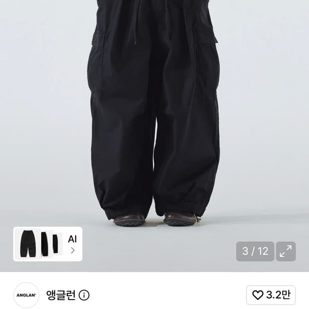 앵글런 field vijo 벌룬 카고 팬츠 블랙