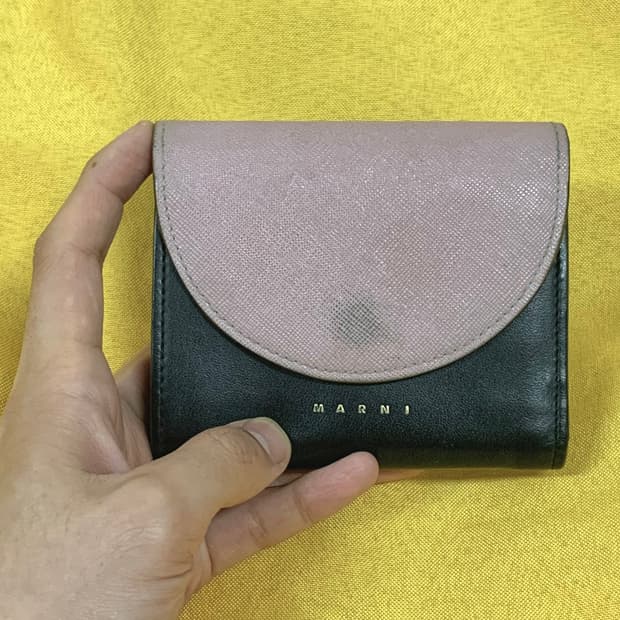 마르니 반달 반지갑