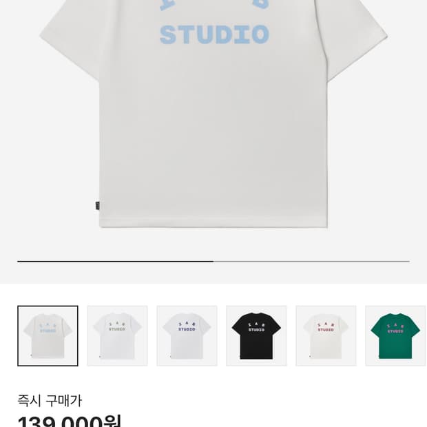 IAB 반팔티셔츠 화이트 스카이블루 S