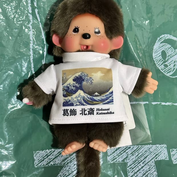 몬치치 호쿠사이 인형