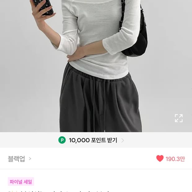 새상품입니다