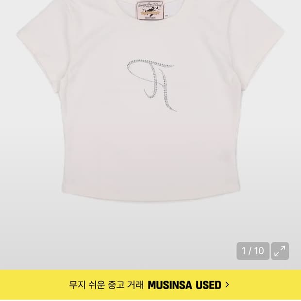 쓰리타임즈 큐빅 반팔티 