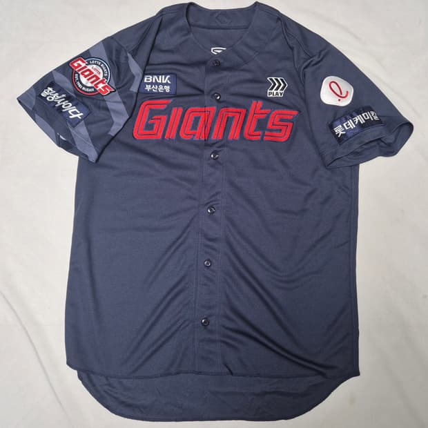 롯데 자이언츠 원정 박준기 실착 유니폼 팝니다