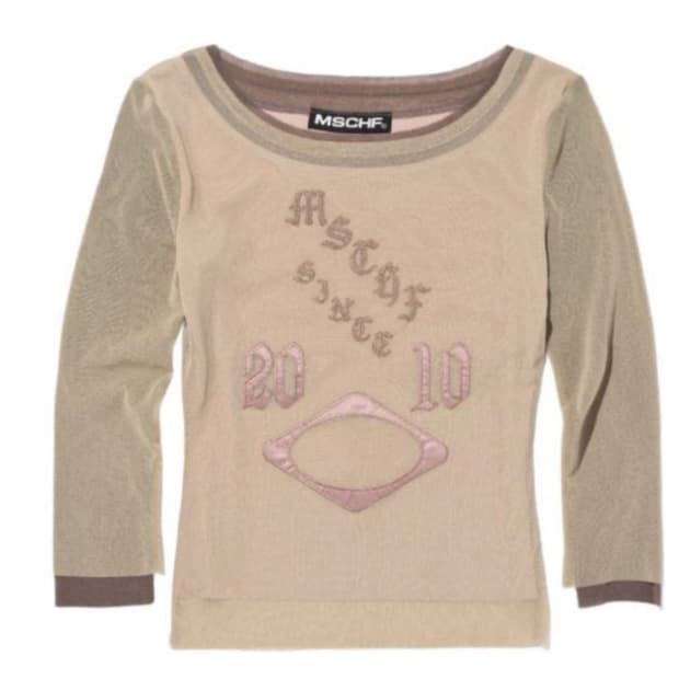 미스치프 보트넥