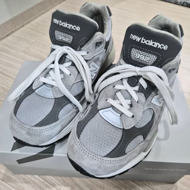 뉴발란스 992 250