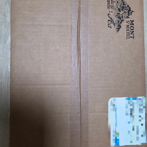 박스째 새상품 르몽생미셸 몰스킨 네이비 48