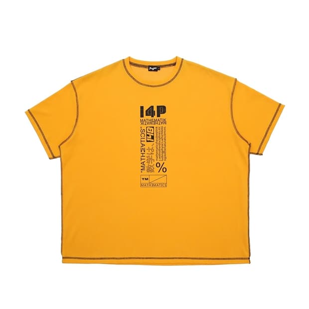 기리보이 i4p 반팔