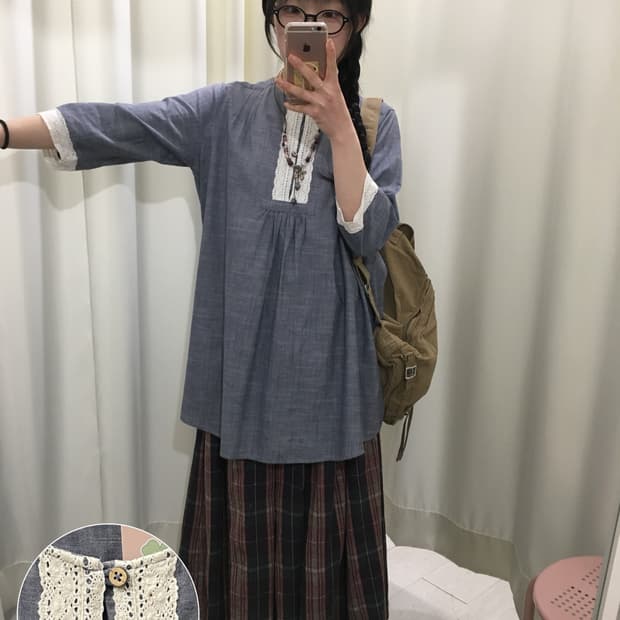 sawako blouse