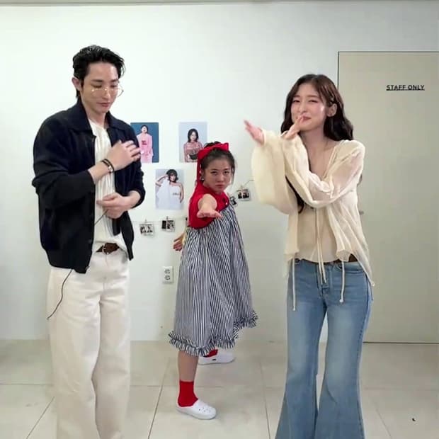렉토 25SS 플레어핏 데님 팬츠 에크루