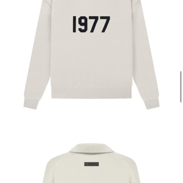 에센셜 1977 니트