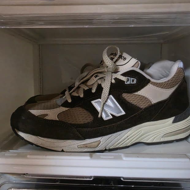 뉴발란스 991 UK 브라운 265