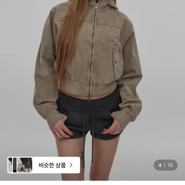 블랙업 훔프 코튼 워싱 후드 점퍼 다크베이지