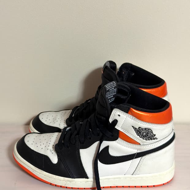 나이키 조던 1 하이 일렉트로 오렌지 265