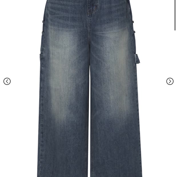 [3] 카미엔 디렉터 진