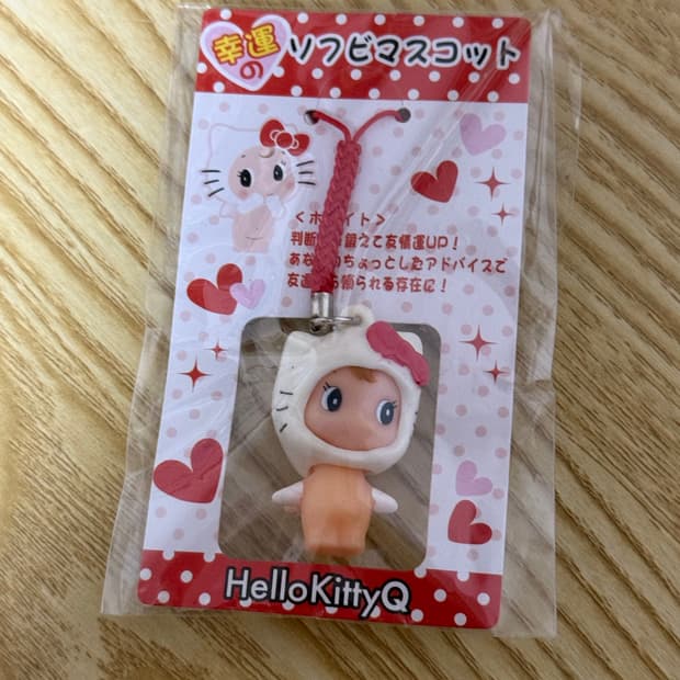 고전 키티 큐피