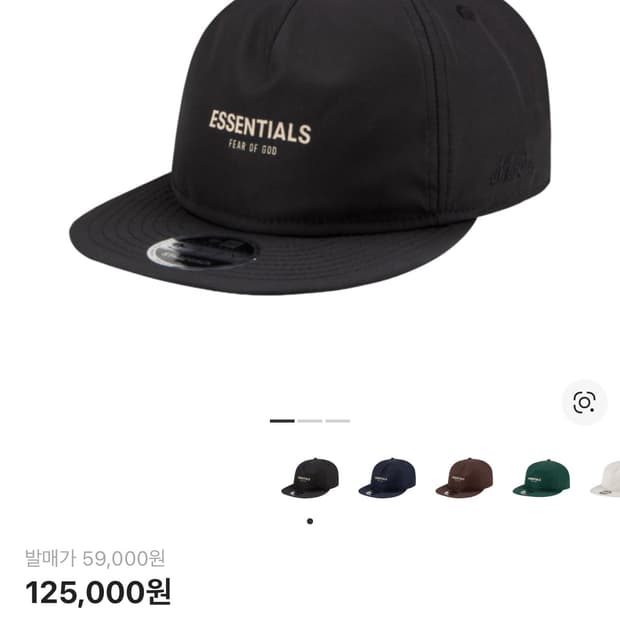 에센셜 x 뉴에라 레트로 크라운 스트랩백 캡 블랙