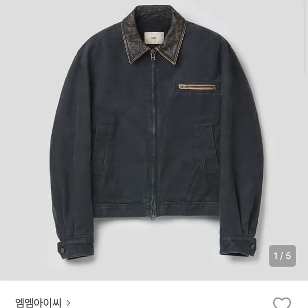 구매 mmic 피에르 네이비