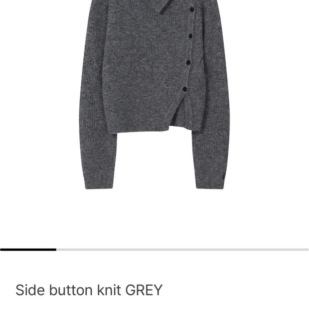Miseki seoul Side button knit GREY