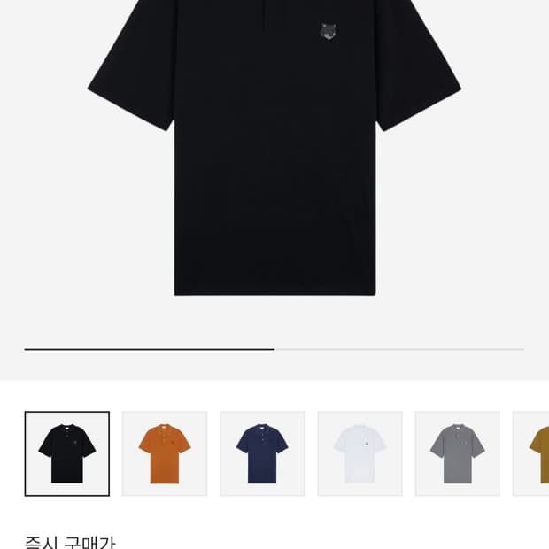 메종 키츠네 볼드 폭스 헤드 패치 컴포트 폴로 블랙 XL