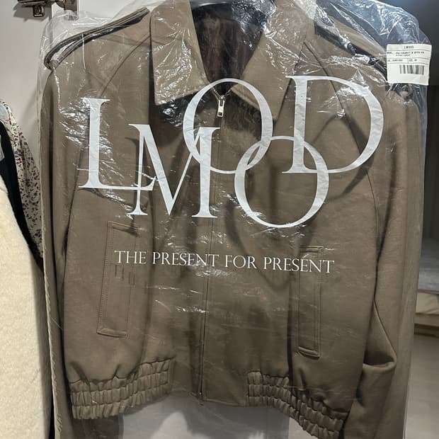 엘무드 바움자켓 48