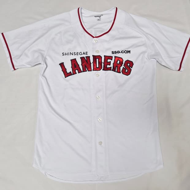 SSG 랜더스 홈 김광현 유니폼 팝니다 