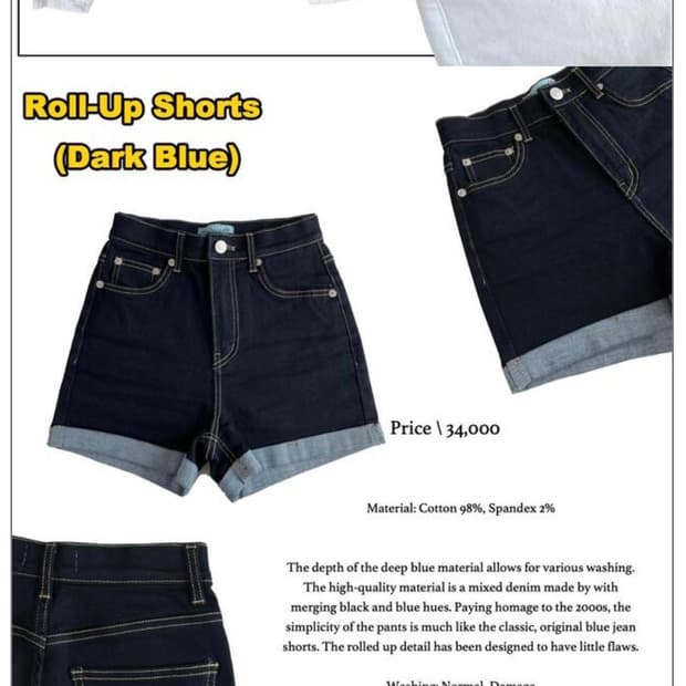 페일제이드 반바지