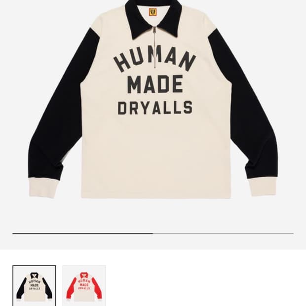 휴먼메이드 카라 집업 롱슬리브