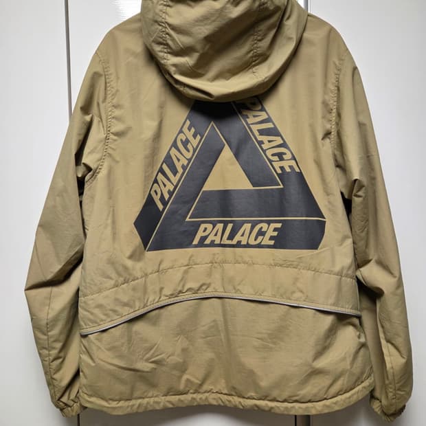 팔라스 유틸리티 자켓 M 21FW