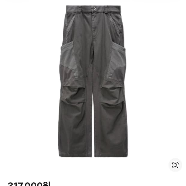 (S구합니다)이그노타 코어:13 자일로 포켓 팬츠 올리브 차콜