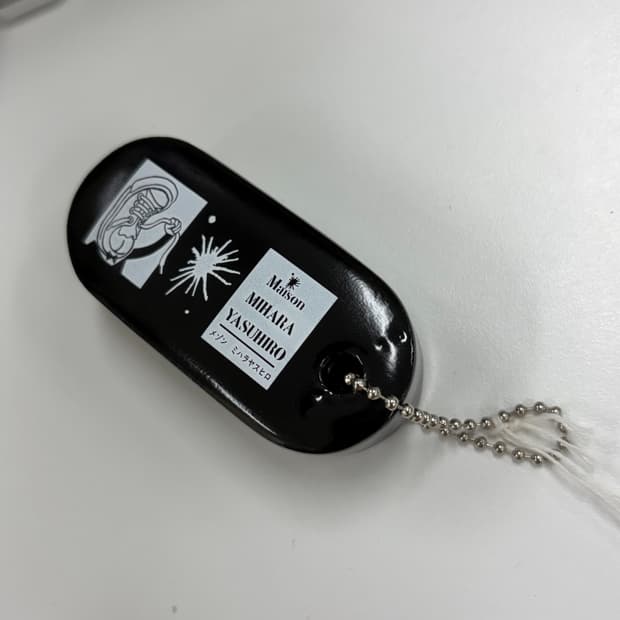 미하라 야스히로 키링