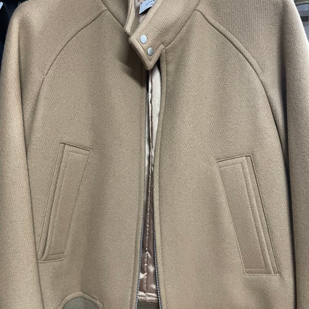 애프터프레이 리가즈 해링턴 베이지