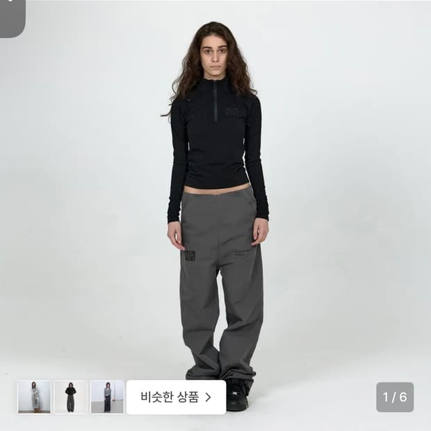 MPa covered fly pants_grey 플라스틱프로덕트 플라이