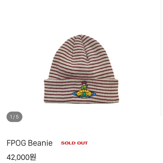 퍽댓너드샵 fpog 비니 삽니다
