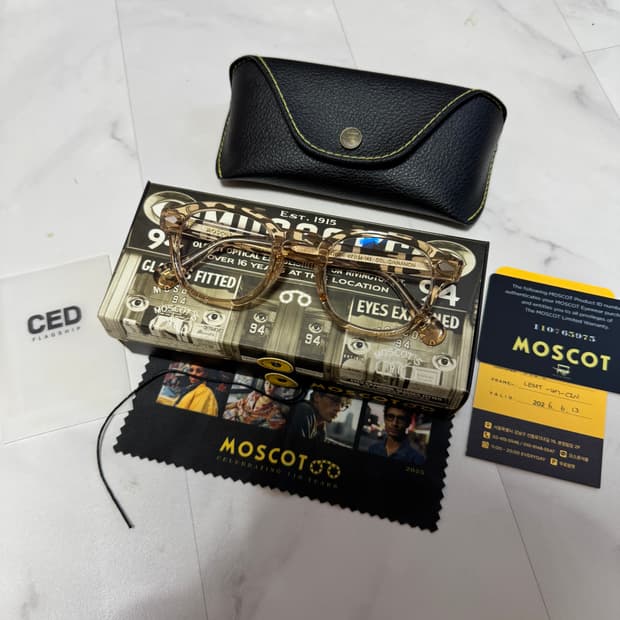 (실착 0회) 모스콧 렘토쉬 47 시나몬 풀박스