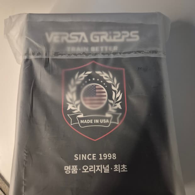[새상품] 베르사그립 프로 블랙 S 사이즈
