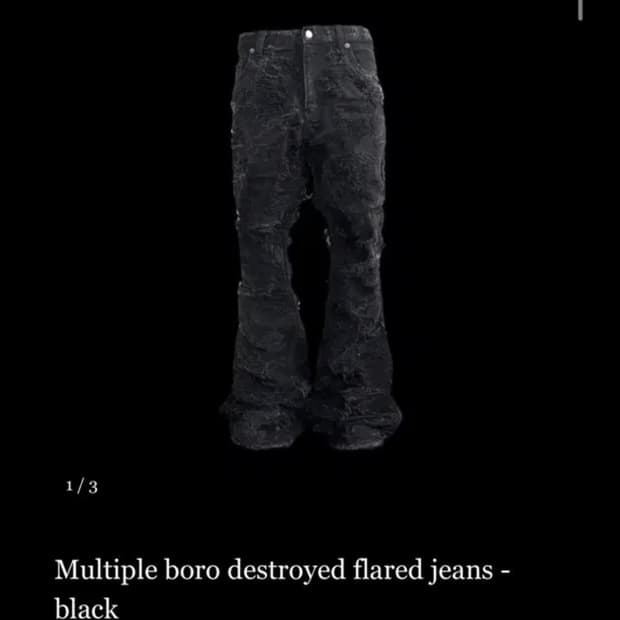 에모스탠스클럽 바지