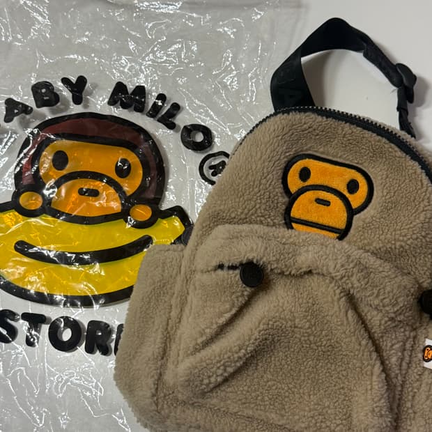 베이프 베이비마일로 미니 퍼 백팩 베