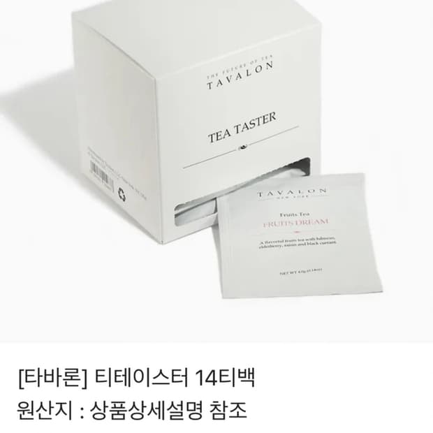 상품 이미지