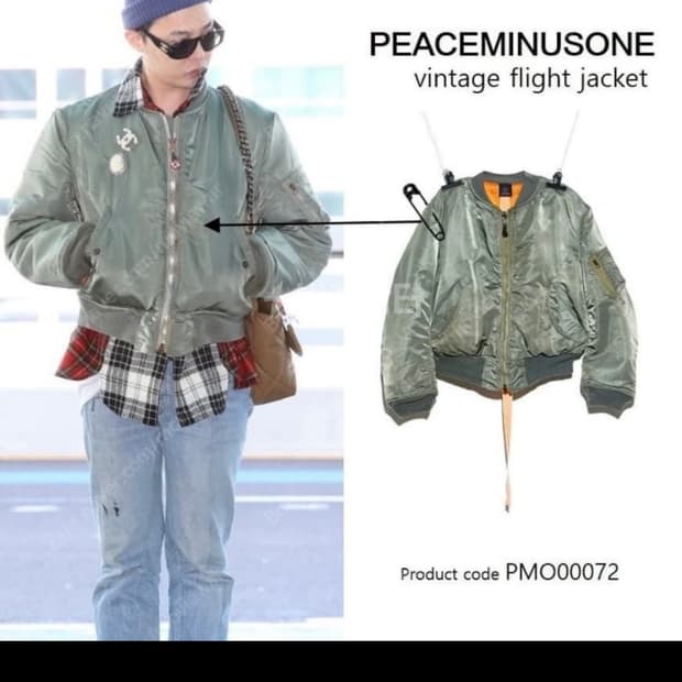 M)피스마이너스원 플라이트 ma-1