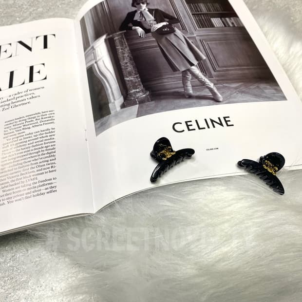 셀린느 미니 헤어 집게핀 세트 블랙 (2개)