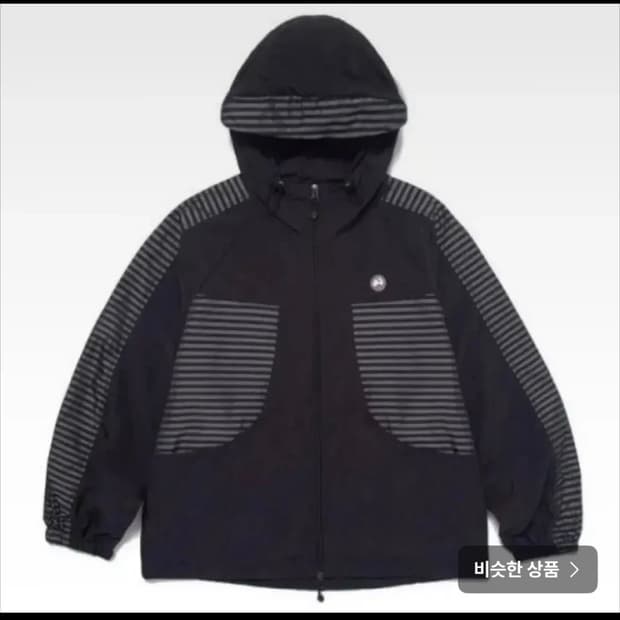 허그유어스킨 바람막이